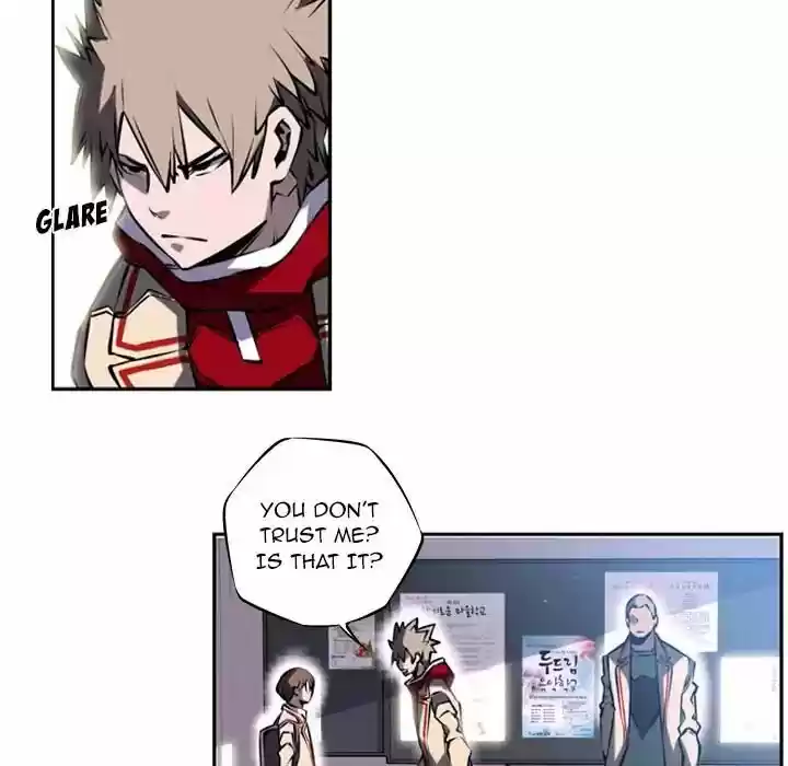 Supernova (Killer Whale) Vol.01 Ch.005