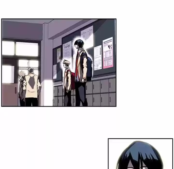 Supernova (Killer Whale) Vol.01 Ch.005