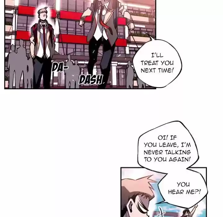 Supernova (Killer Whale) Vol.01 Ch.005