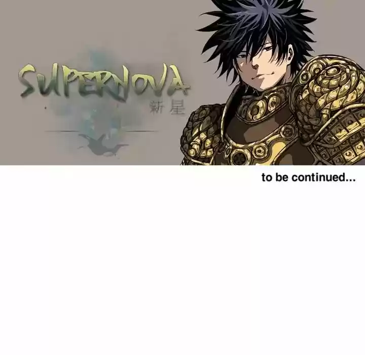 Supernova (Killer Whale) Vol.01 Ch.005