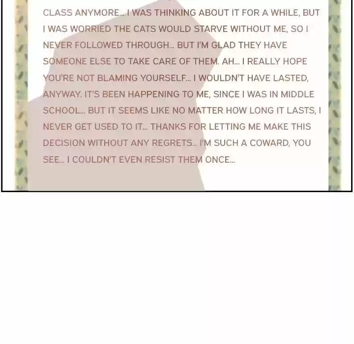 Supernova (Killer Whale) Vol.01 Ch.006