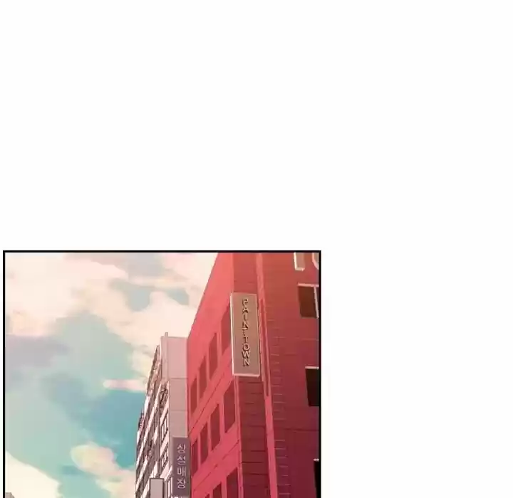 Supernova (Killer Whale) Vol.01 Ch.006