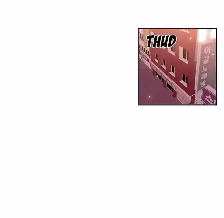 Supernova (Killer Whale) Vol.01 Ch.006