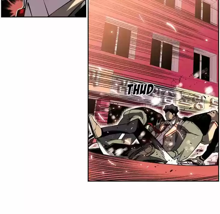 Supernova (Killer Whale) Vol.01 Ch.006