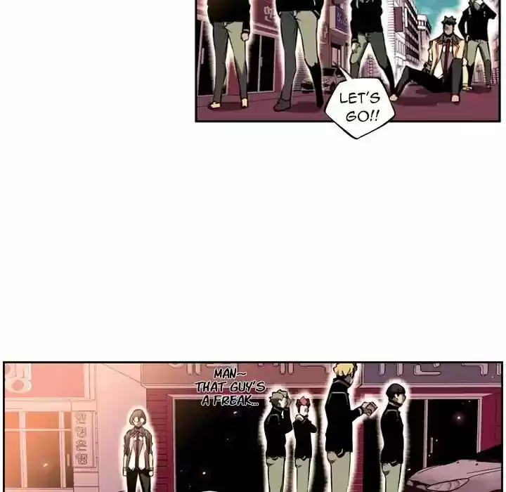 Supernova (Killer Whale) Vol.01 Ch.006