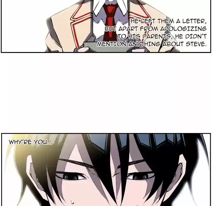 Supernova (Killer Whale) Vol.01 Ch.006