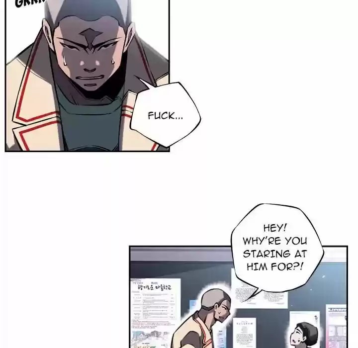 Supernova (Killer Whale) Vol.01 Ch.006