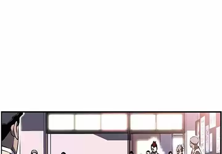 Supernova (Killer Whale) Vol.01 Ch.007