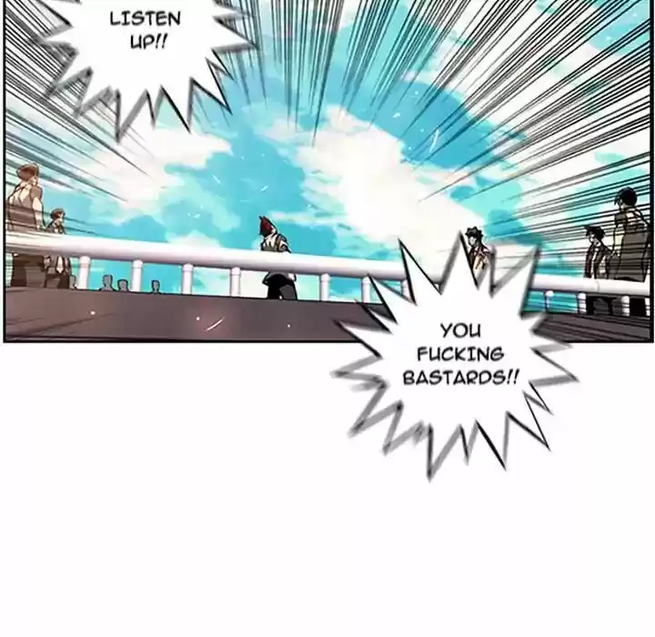 Supernova (Killer Whale) Vol.01 Ch.007