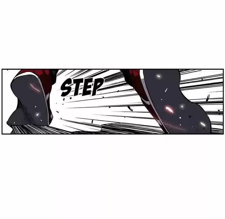 Supernova (Killer Whale) Vol.01 Ch.007