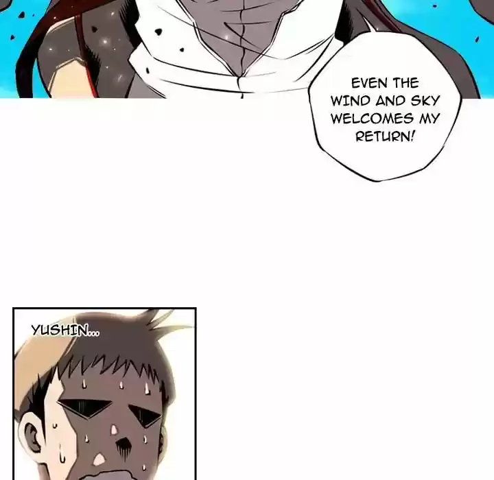 Supernova (Killer Whale) Vol.01 Ch.008