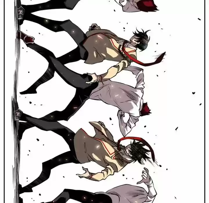 Supernova (Killer Whale) Vol.01 Ch.009