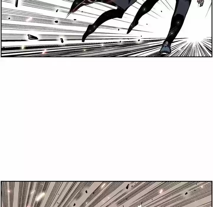 Supernova (Killer Whale) Vol.01 Ch.009