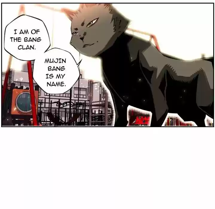 Supernova (Killer Whale) Vol.01 Ch.010