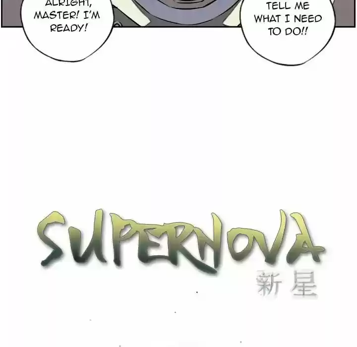 Supernova (Killer Whale) Vol.01 Ch.011