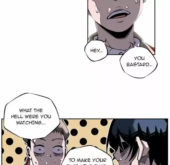 Supernova (Killer Whale) Vol.01 Ch.011