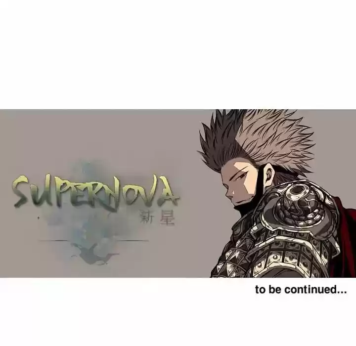 Supernova (Killer Whale) Vol.01 Ch.011