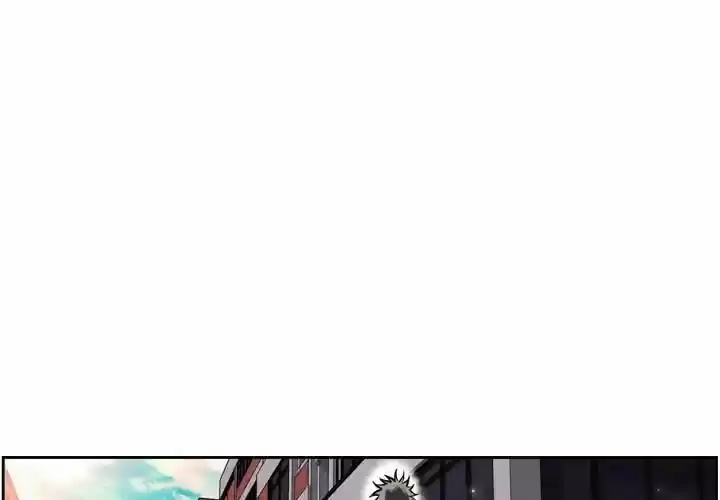 Supernova (Killer Whale) Vol.01 Ch.012