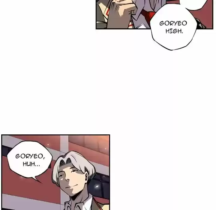 Supernova (Killer Whale) Vol.01 Ch.012