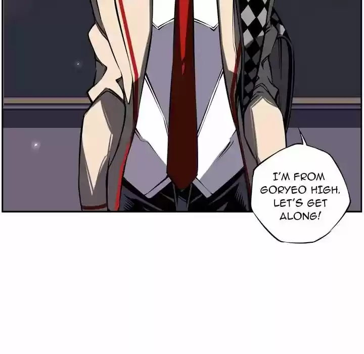 Supernova (Killer Whale) Vol.01 Ch.012