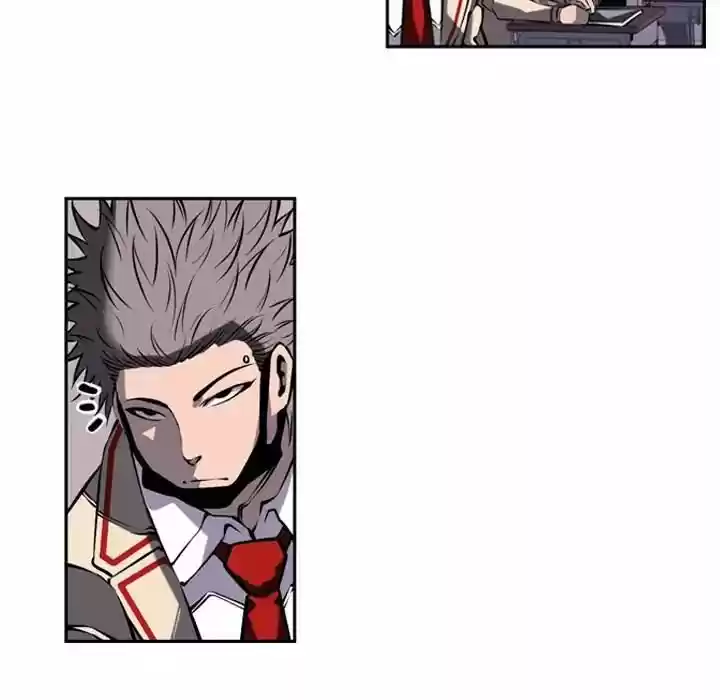 Supernova (Killer Whale) Vol.01 Ch.012