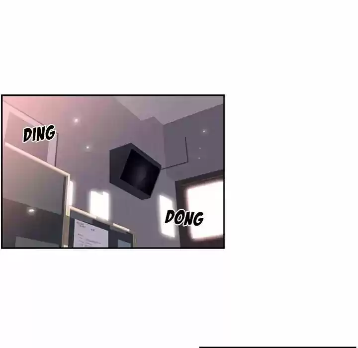 Supernova (Killer Whale) Vol.01 Ch.012