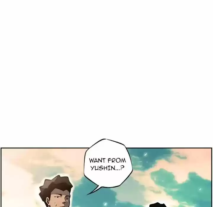 Supernova (Killer Whale) Vol.01 Ch.012