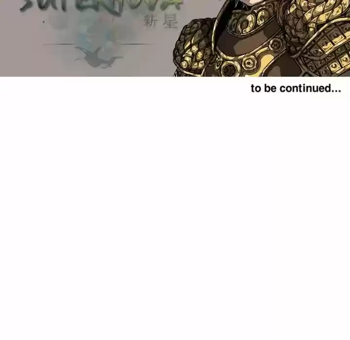 Supernova (Killer Whale) Vol.01 Ch.012