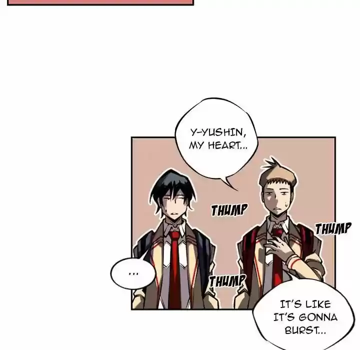 Supernova (Killer Whale) Vol.01 Ch.013