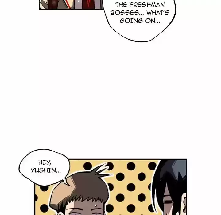 Supernova (Killer Whale) Vol.01 Ch.013