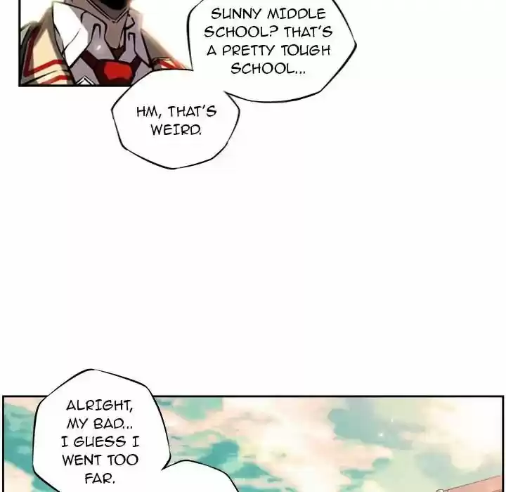 Supernova (Killer Whale) Vol.01 Ch.013