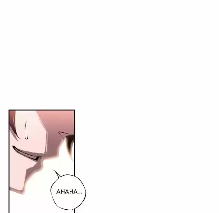 Supernova (Killer Whale) Vol.01 Ch.013