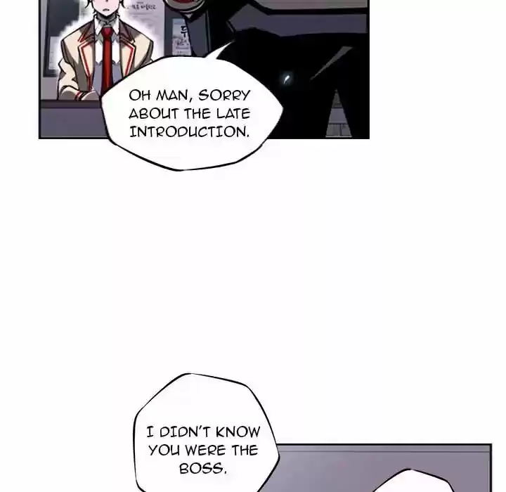 Supernova (Killer Whale) Vol.01 Ch.013