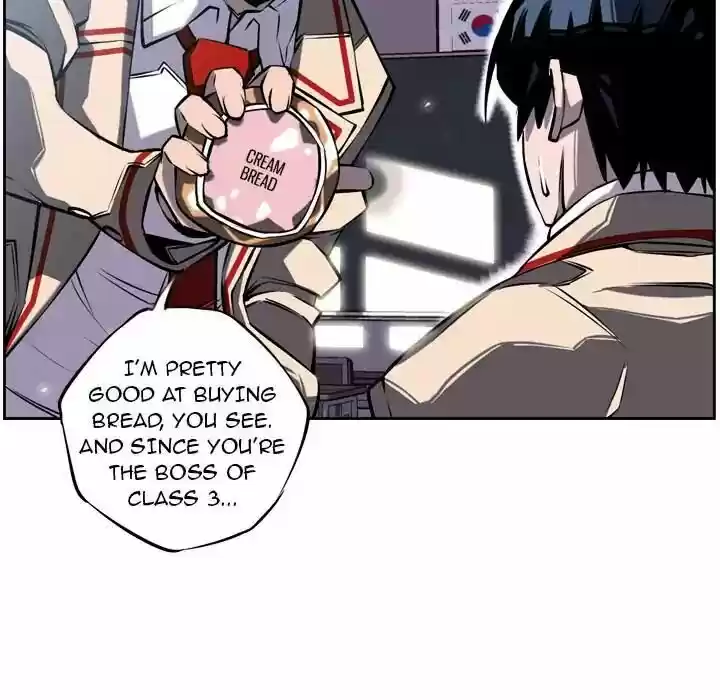 Supernova (Killer Whale) Vol.01 Ch.013