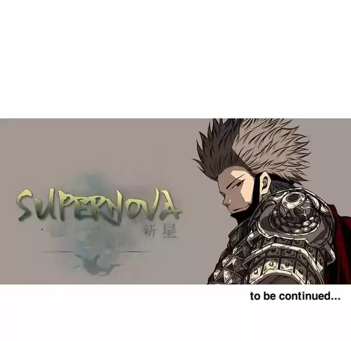 Supernova (Killer Whale) Vol.01 Ch.013