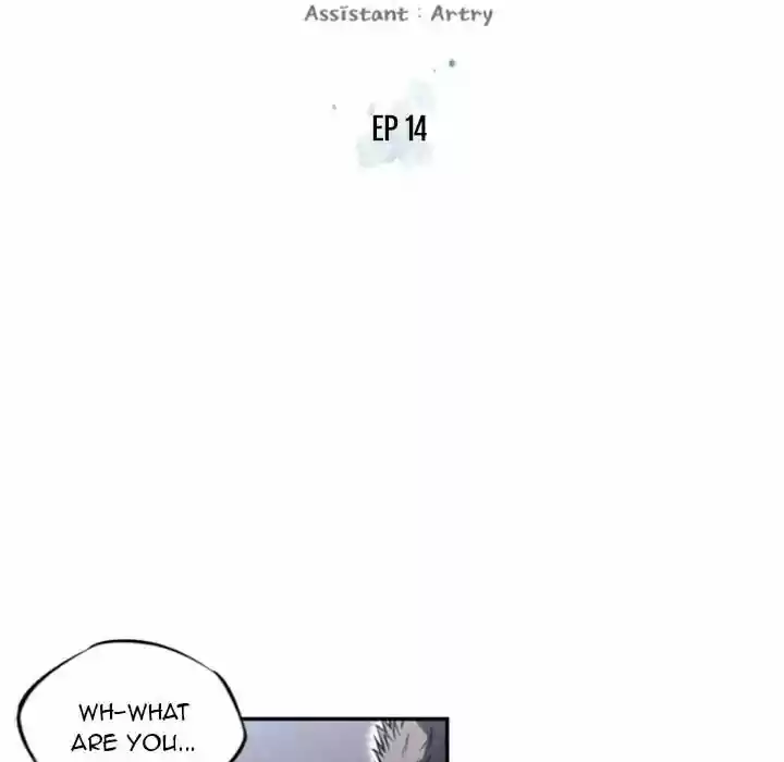 Supernova (Killer Whale) Vol.01 Ch.014