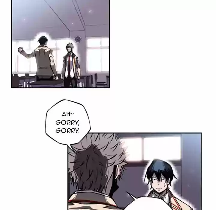 Supernova (Killer Whale) Vol.01 Ch.014