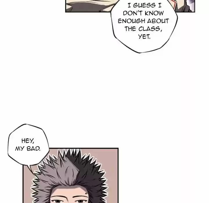 Supernova (Killer Whale) Vol.01 Ch.014