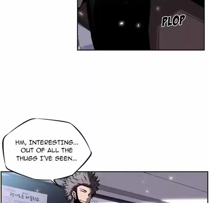 Supernova (Killer Whale) Vol.01 Ch.014