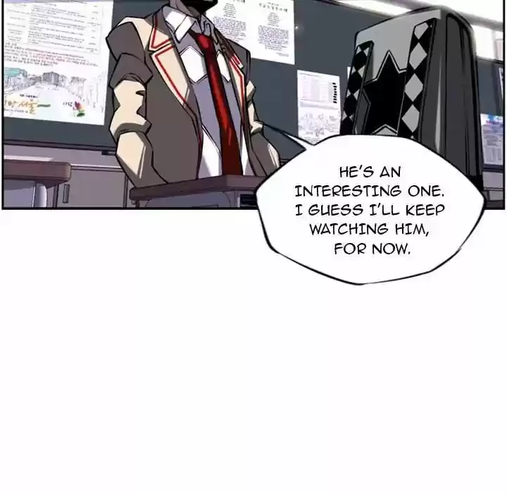 Supernova (Killer Whale) Vol.01 Ch.014