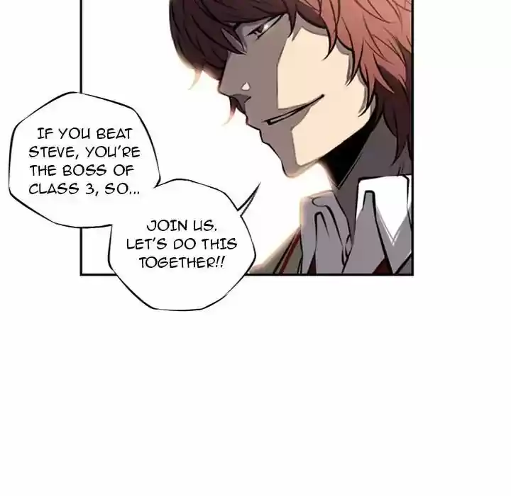 Supernova (Killer Whale) Vol.01 Ch.014