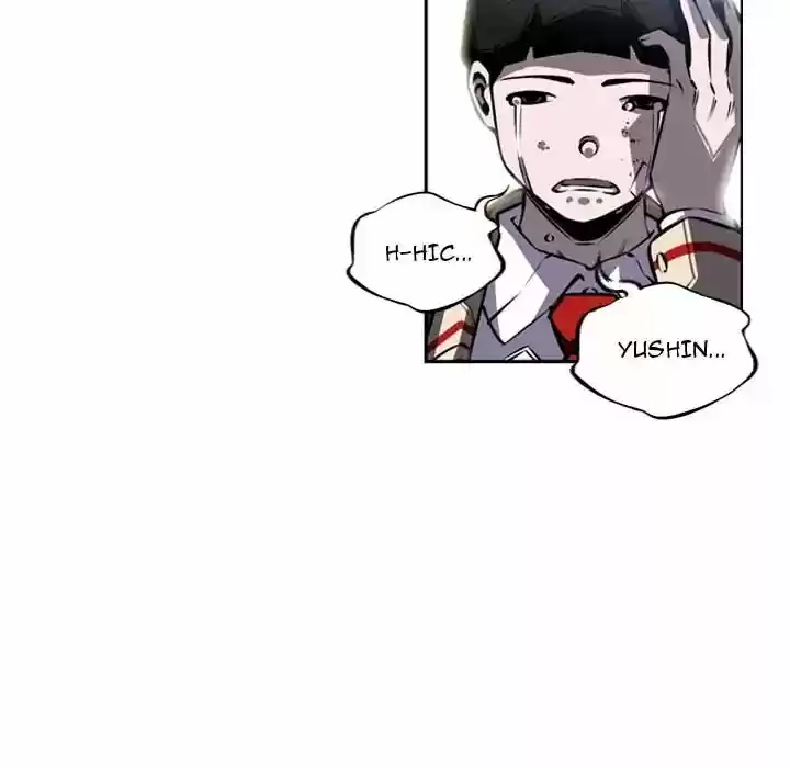 Supernova (Killer Whale) Vol.01 Ch.015