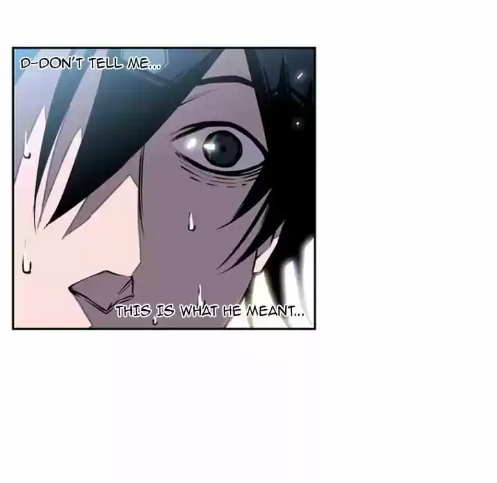 Supernova (Killer Whale) Vol.01 Ch.015