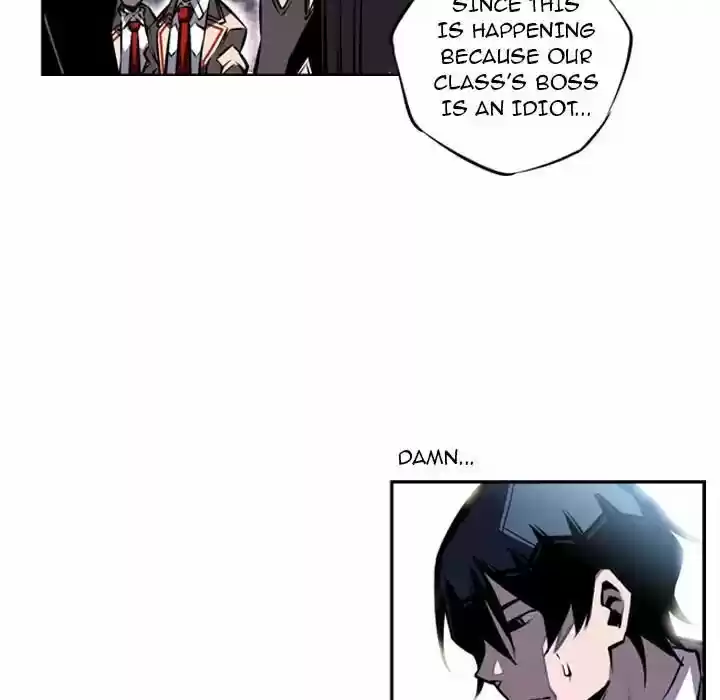 Supernova (Killer Whale) Vol.01 Ch.015