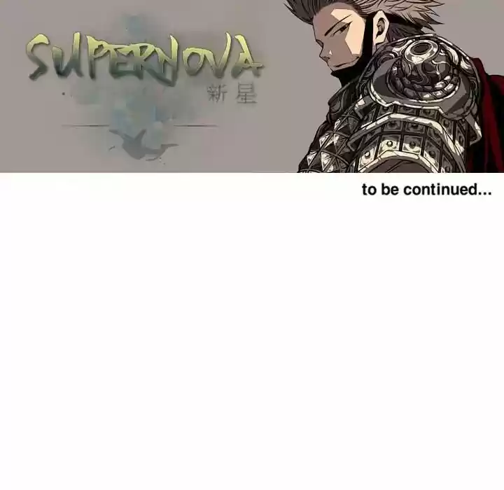 Supernova (Killer Whale) Vol.01 Ch.015