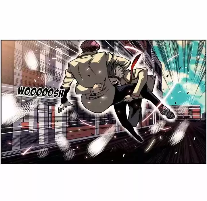 Supernova (Killer Whale) Vol.01 Ch.016