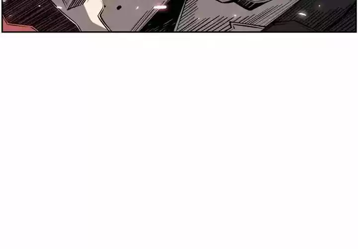 Supernova (Killer Whale) Vol.01 Ch.017