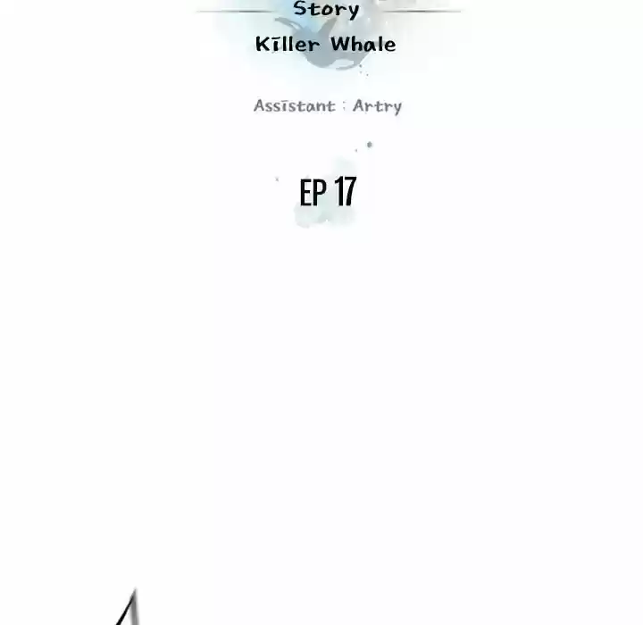 Supernova (Killer Whale) Vol.01 Ch.017