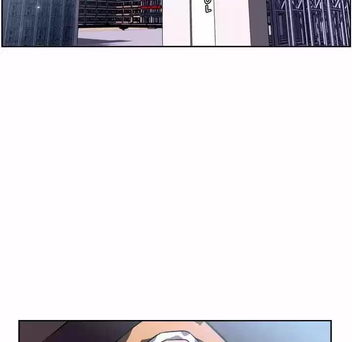 Supernova (Killer Whale) Vol.01 Ch.018