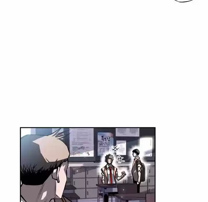 Supernova (Killer Whale) Vol.01 Ch.018